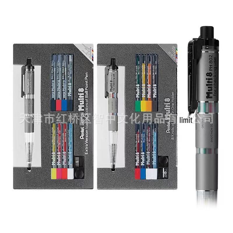 Pentel Multi+8 Designer 8-Color Mechanical Pencil Set