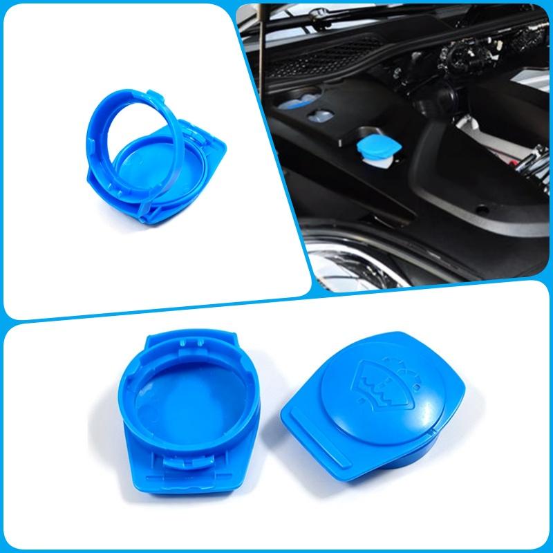 1PC Windshield Washer Reservoir Cover Wiper Fluid Tank Bottle Cap For Skoda Octavia Superb Kodiaq Karoq Fabia Car Accessories Hoses Windshield Washer
