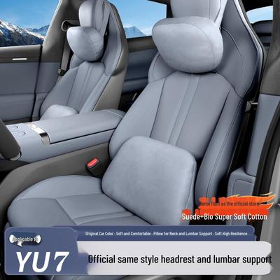 Magnetic Suede Headrest & Lumbar Support for Xiaomi YU7 - Comfortable, Breathable Car Accessory