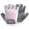 Men Women Half Finger Fitness Sports Gloves Anti Slip Thickened Palm Shock Absorbing Breathable Cycling Gloves