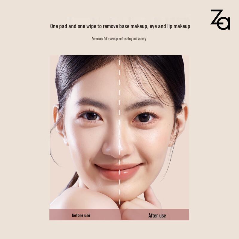 Za Watery Clear Makeup Remover Wipes