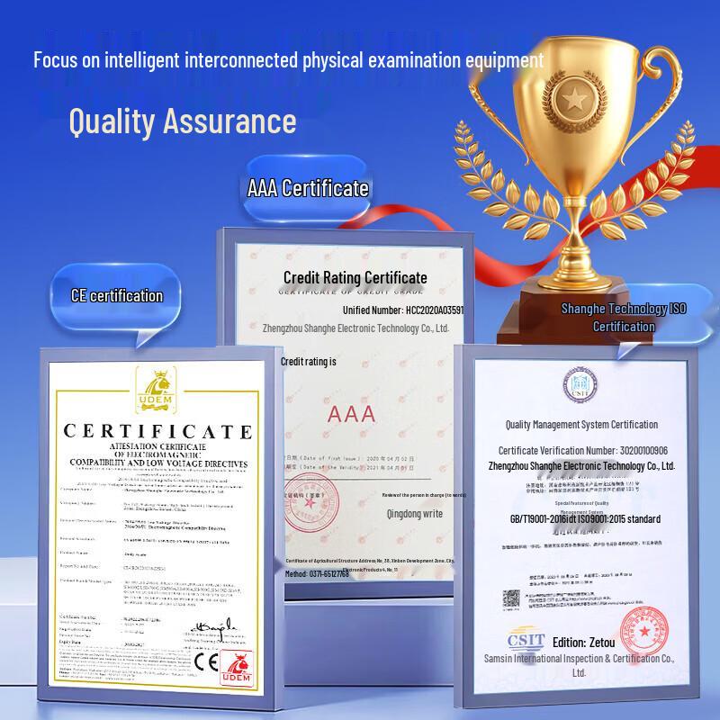 SHANGHE SH-200 Foldable Ultrasonic Height & Weight Scale