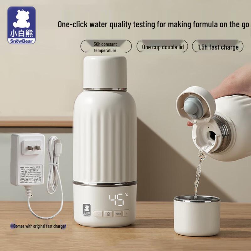 SnowBear Wireless Portable Temperature Control Bottle