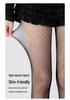 Ultra-Thin Breathable High Elastic Anti-Snag Black Tights with Seamless Crotch
