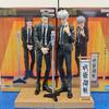 Jujutsu 17Cm Kaisen Anime Figure Suit Gojou Satoru Action Figure Handsome Suit Man Geto Suguru Figurine Pvc Collection Model Toy