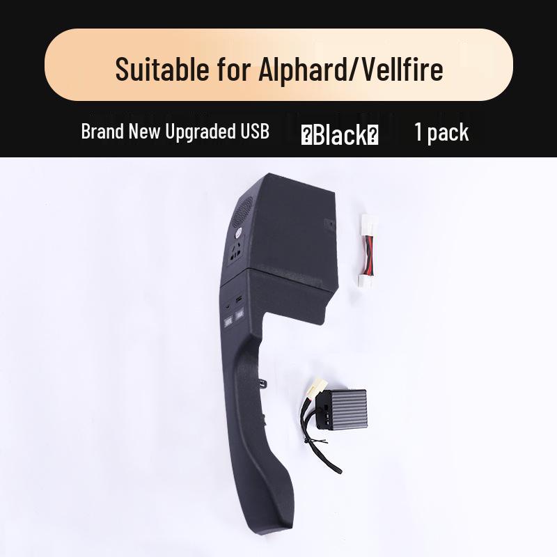 

USB Fast Charger for 2015-2022 Alphard/Vellfire 30 Series Seats (Front/Middle/Rear)