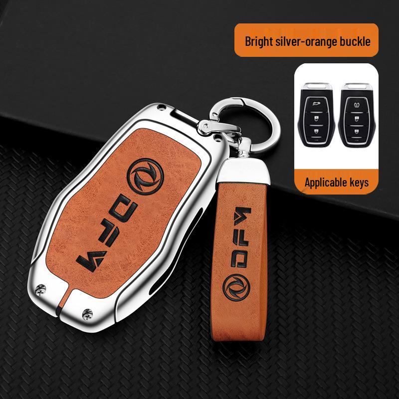 Dongfeng Guangxing 580 Key Bag Lingzhi Jingyi X5V3 M3S500ax7S30 Car Remote Shell