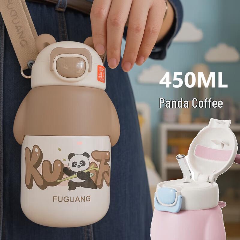 FUGUANG Menglan 450ML Kids Vacuum Insulated Water Bottle