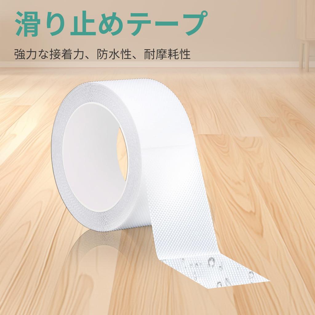 Pokmil 10cm x Fall PEVA Reduziert das Sicherheitsrisiko für ältere Menschen und Kinder Antirutschband, 5m, Innenbereich, Badezimmer, Badewanne, Boden, Treppen, Antirutsch