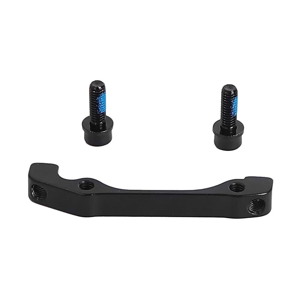 For Zoom XTECH HB100 Hydraulic Disc Brake Adapter 140/160/180mm Bracket Mount Bicycle Scooter Front Rear Caliper Parts