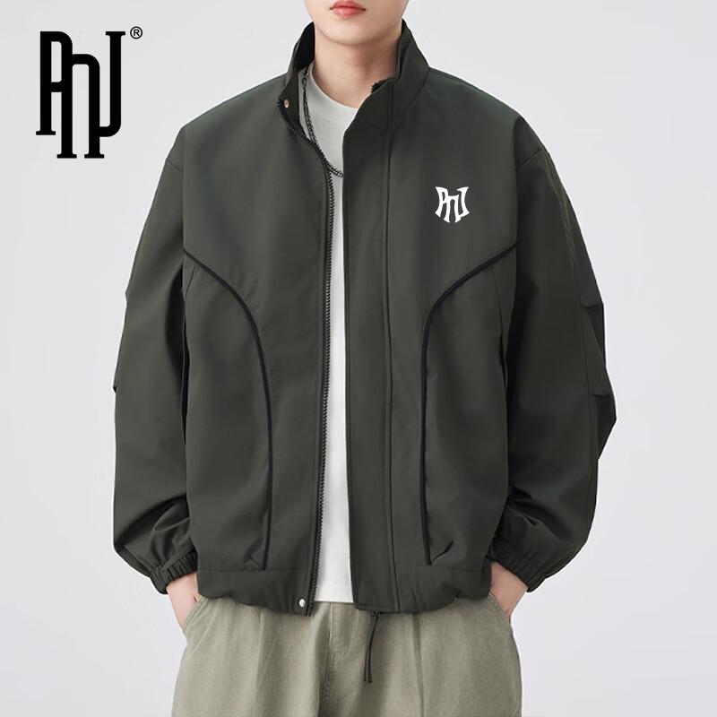 PNJ Herren Freizeitjacke mit Stehkragen