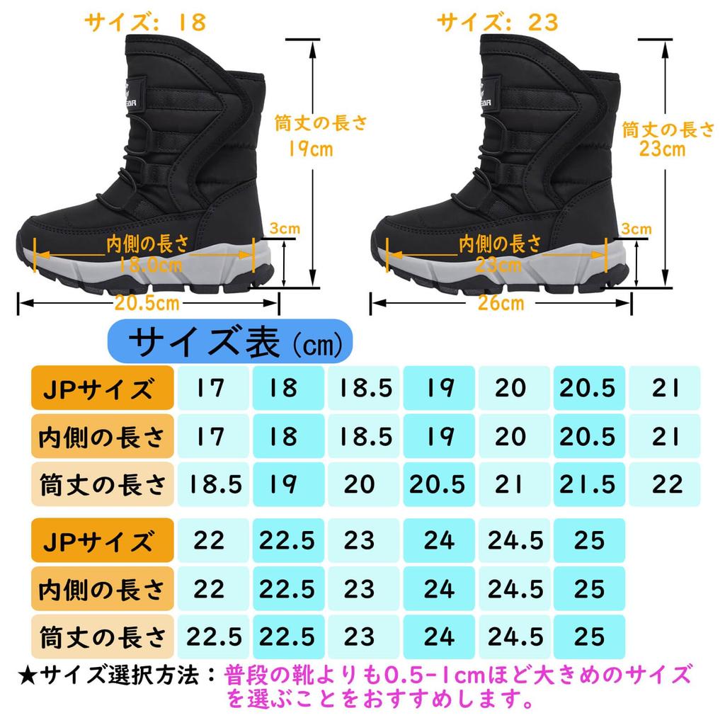 Kumonise Snow Junior Waterproof Winter Boots for Snow Size 23 Kids' Boots, Boys' Snowshoes, Girls' Boots, Kids' Play, Black,