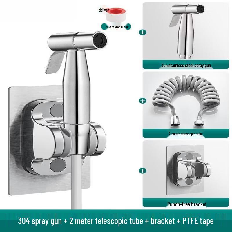 Yipan Bathroom Bidet Sprayer