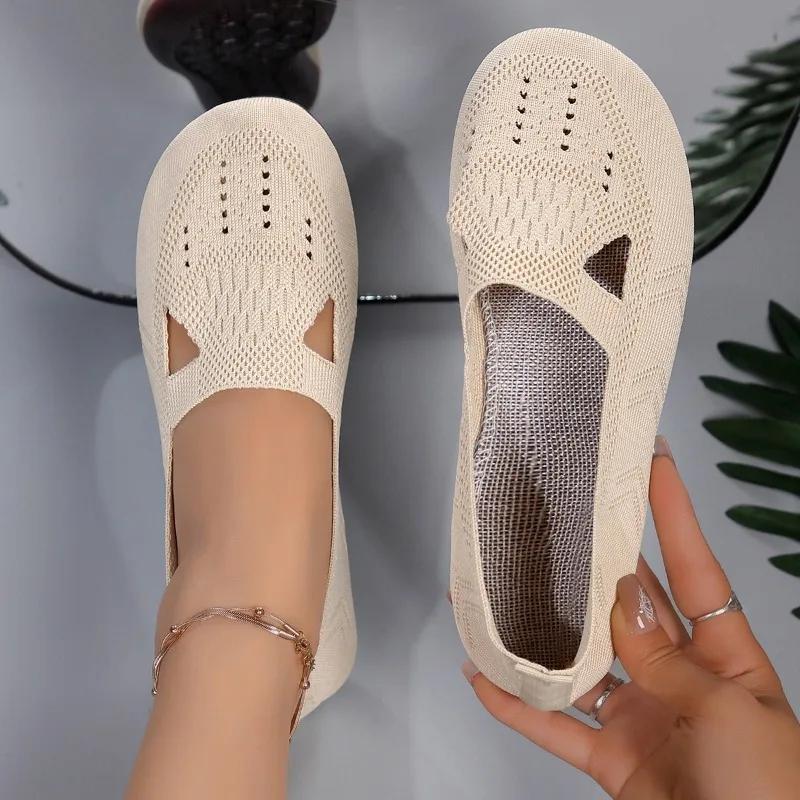 Fashion Mesh Round Toe Breathable Flats Solid Color Shallow 2025 Fashion Shoes Female Slip-on Comfortable Casual Women's Shoes