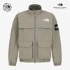 Men S Nilton Ex Jacket White Bbr