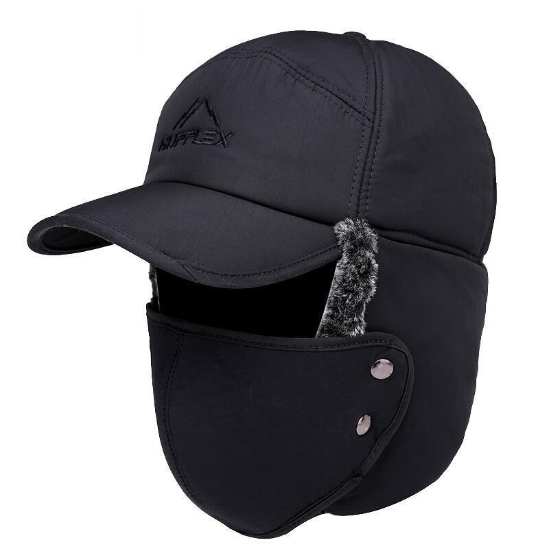 Men's Thick Velvet Lei Feng Winter Hat for Middle-aged and Elderly - Warm Knitted Design