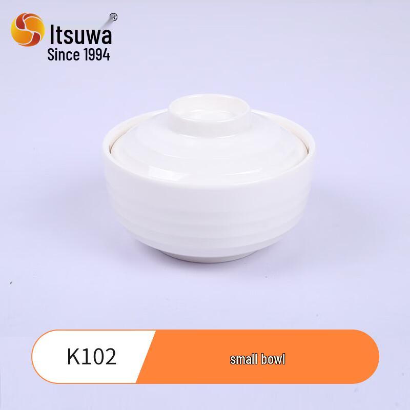 WUHE Melamine Chinese Soup Bowl Set