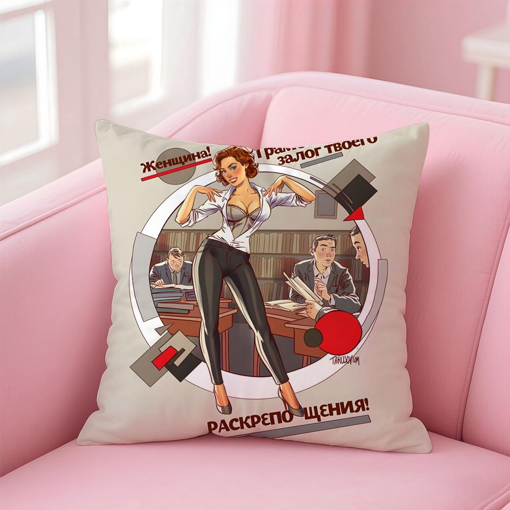 USSR CCCP Pin Up Girl Cushion Cover Soft Plush Throw Pillow Cushion CoverDoubleSided Printed Pillow Case for Sofa Home Decor