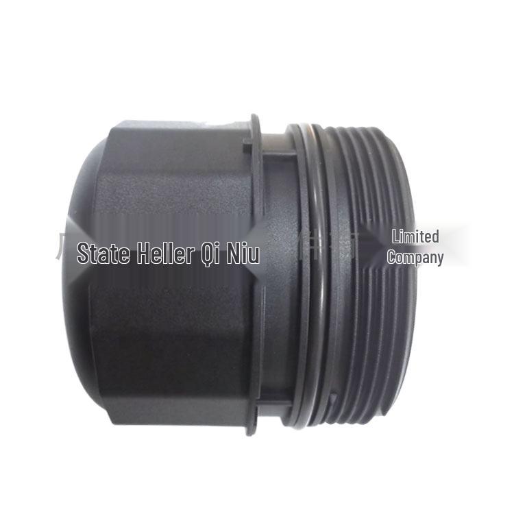 LR019477: Compatible Land Rover Jaguar Engine Oil Filter Cap (AJ812282, C2D17615)