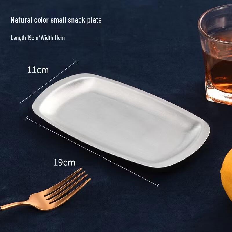

ZISIZ Commercial Stainless Steel Multi-purpose Snack & Sushi Plate