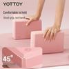 Yottoy High-Density EVA Yoga & Dance Block
