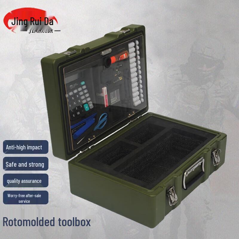 JINGRUIDA Outdoor Rotomolded Equipment Box