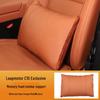 Leapmotor C10 Headrest & Lumbar Support with Neck Pillow, Car Cushion & Blanket, Original Car Color