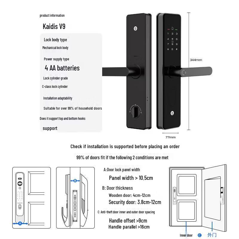 KAADAS V9 Smart Fingerprint Door Lock