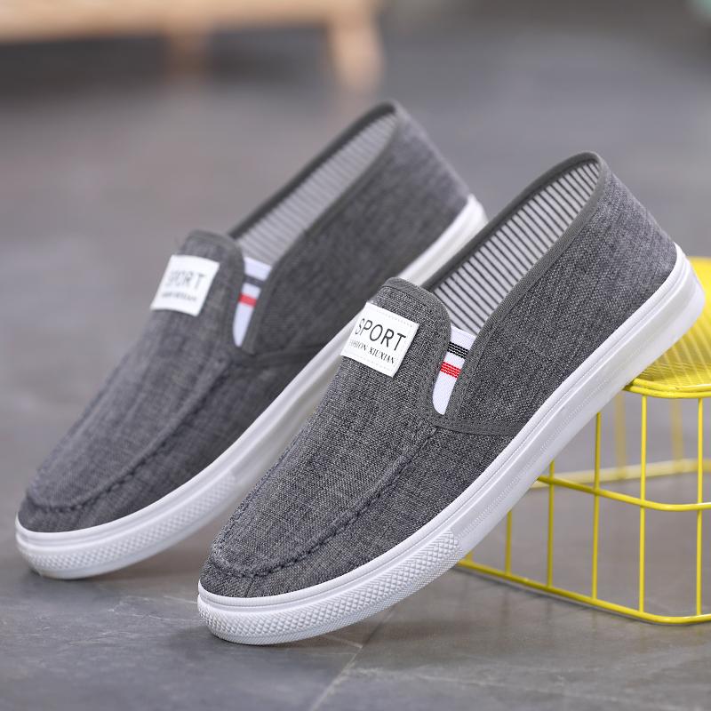 Men Shoes Breathable Canvas Sneakers for Youth Slip on Walking Tennis Shoes Driving Loafers House Moccasins Work Skate Flats