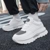 Men Casual  Leather Shoes Thick Bottom White Shoes Antiskid Outdoor Height-increasing Insoles Casual Sneakers Shoes