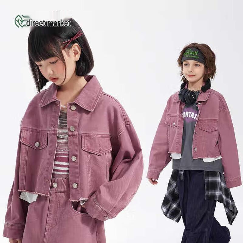 Kids  Unisex Spring Autumn Denim Jacket 110