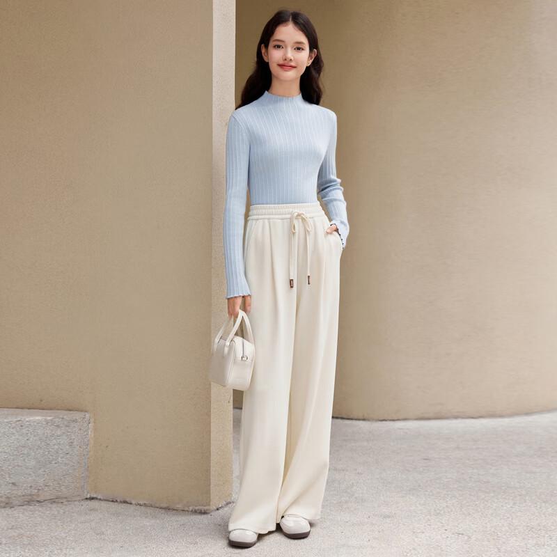 Leding Sweet Style Wide-Leg Knit Casual Pants