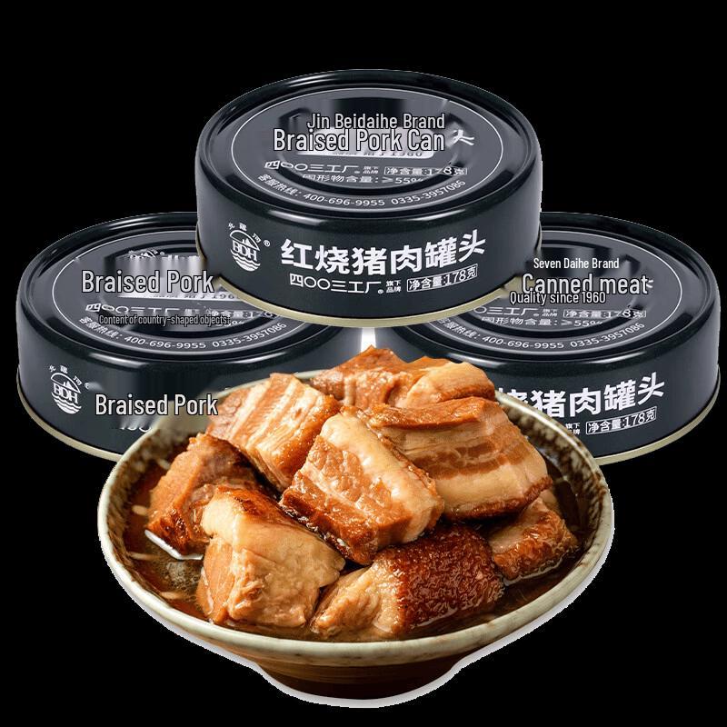 Beidaihe Braised Pork Canned Food