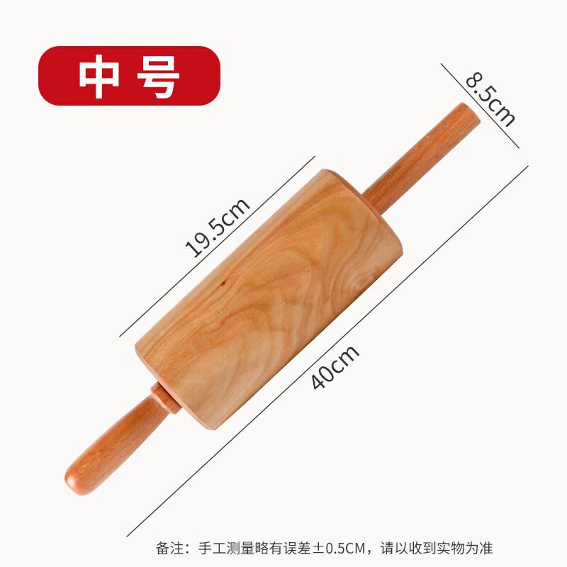 Solid Wood Rotating Axle Rolling Pin