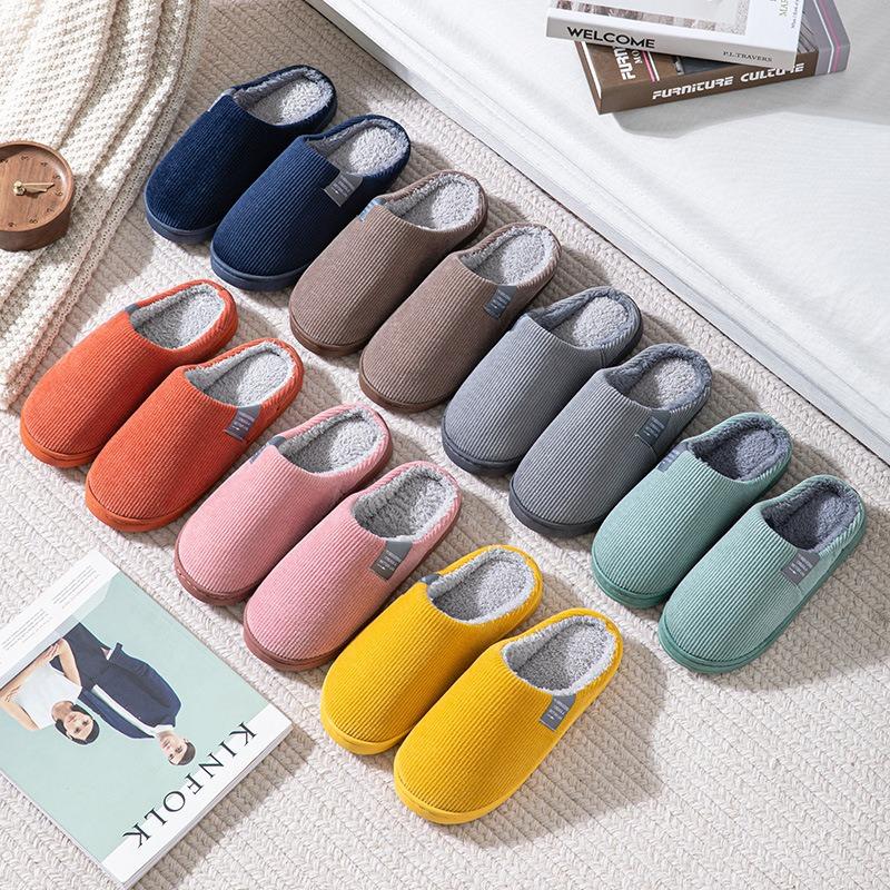 Japanese home shoes men and women couples confinement drag hair drag soft sole non-slip confinement drag men and women couples autumn and winter hair
