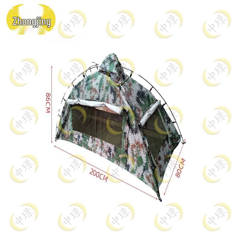Zhongjing Double Person Portable Camping Tent