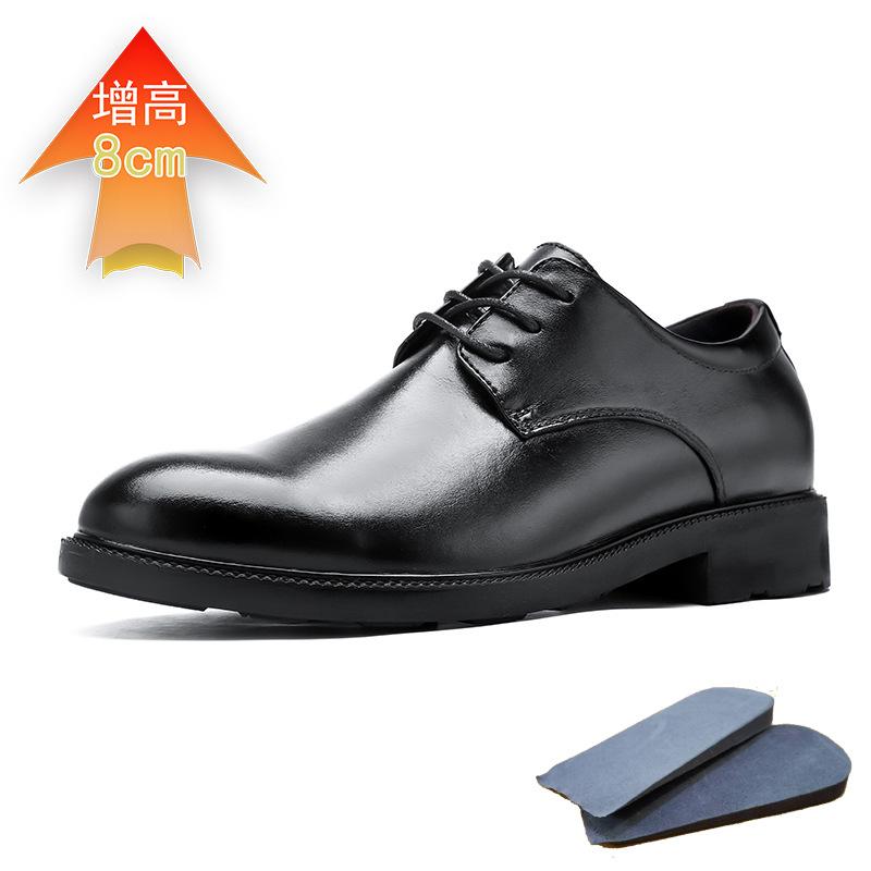 

Мужская обувь четыре сезона невидимая внутренняя высота увеличение кожаная обувь деловая плательная большой размер рабочее место сращивание повседневная обувь 47