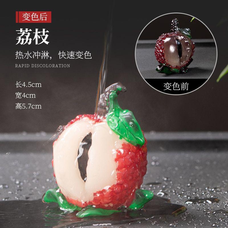 Mini Fruit Mode Colour-changing Tea Pet Creative Resin Household Office Fruits Decoration Tea Ceremony Tea Set Accessories 2025