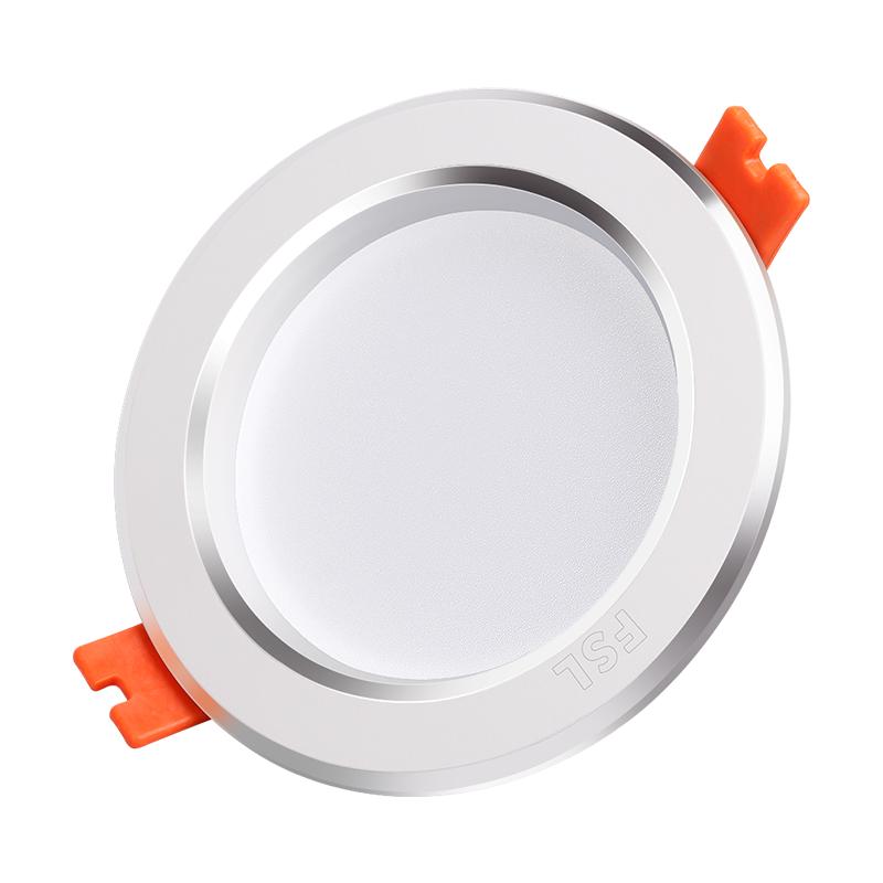 

FSL LED Anti-Fog Downlight, 2.5 inch, 5W