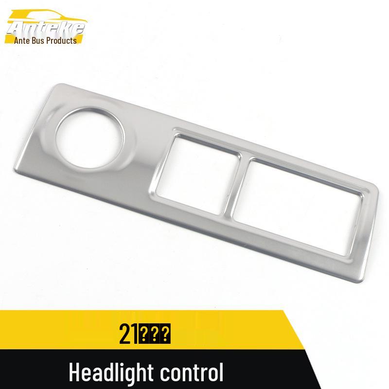 Starry Sky Headlight Control Frame: Fits 21 Models, Decorative Switch Button Patch, Car Accessory