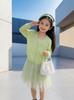 Stylischer Sommer-Strickcardigan für Mädchen - Sonnenschutz für mittlere und große Kinder