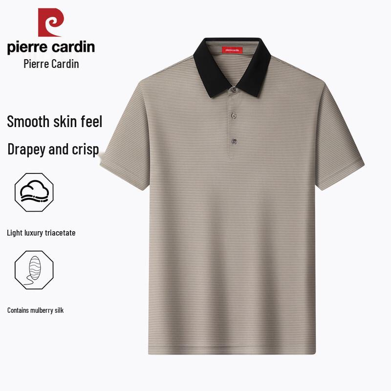 Pierre Cardin Men s Luxury Acetate Satin Stripe Polo Shirt XL