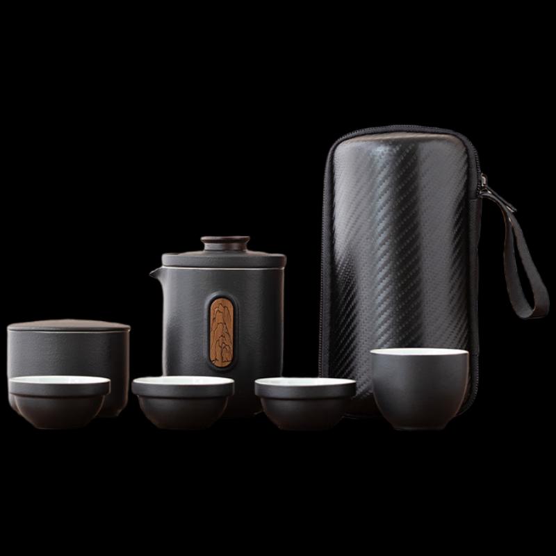 WoDing JianShan Portable Travel Ceramic Tea Set