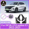 4PCS For DFSK E5 Landian E5 -2025 Car Mud Flaps Anti-splash Front Rear Fender Wheel Cover Guard Mudguard Car Accessories