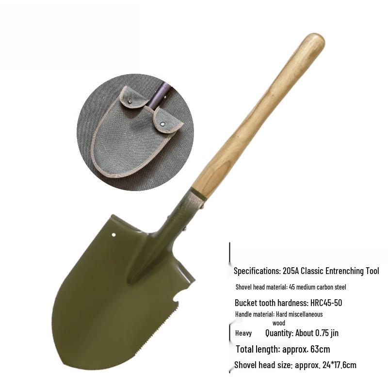 Jundingying 205 Multi-functional Camping Shovel