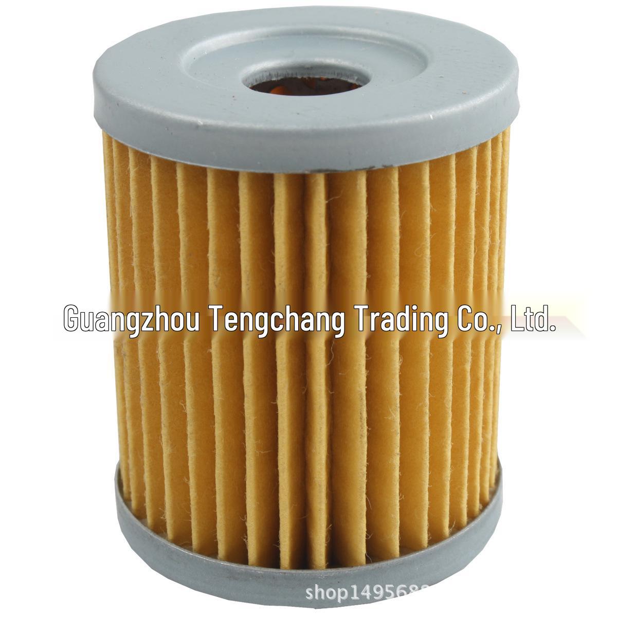 

Compatible Oil Filter for R125 94-98, DR200, LT230E, YP400 Motorcycles