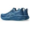 Asics Novablast 5 Running Shoes
