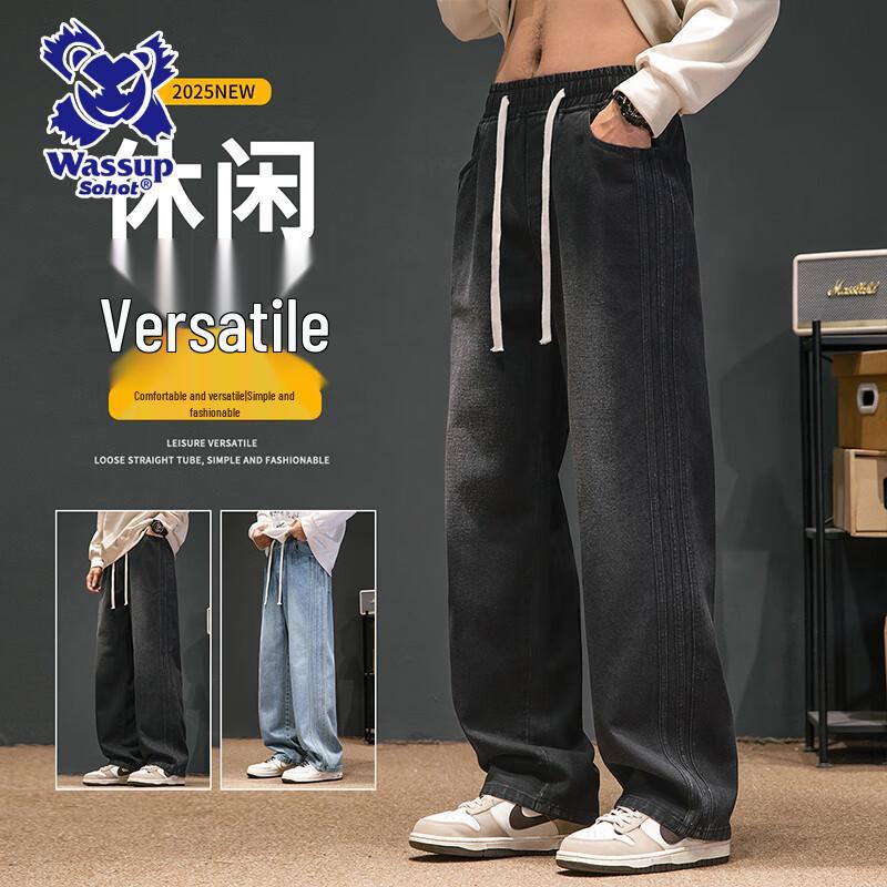 Wassup Sohot Herren Locker Geschnittene Straight-Leg Washed Denim Jeans