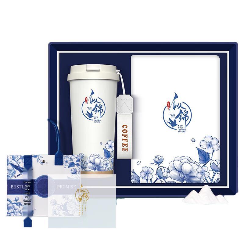 316 Lily of the Valley Thermos & Notebook Gift Set