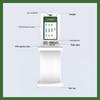 RFID Self-Service Book & Warehouse Management System CN plug (adapter included)